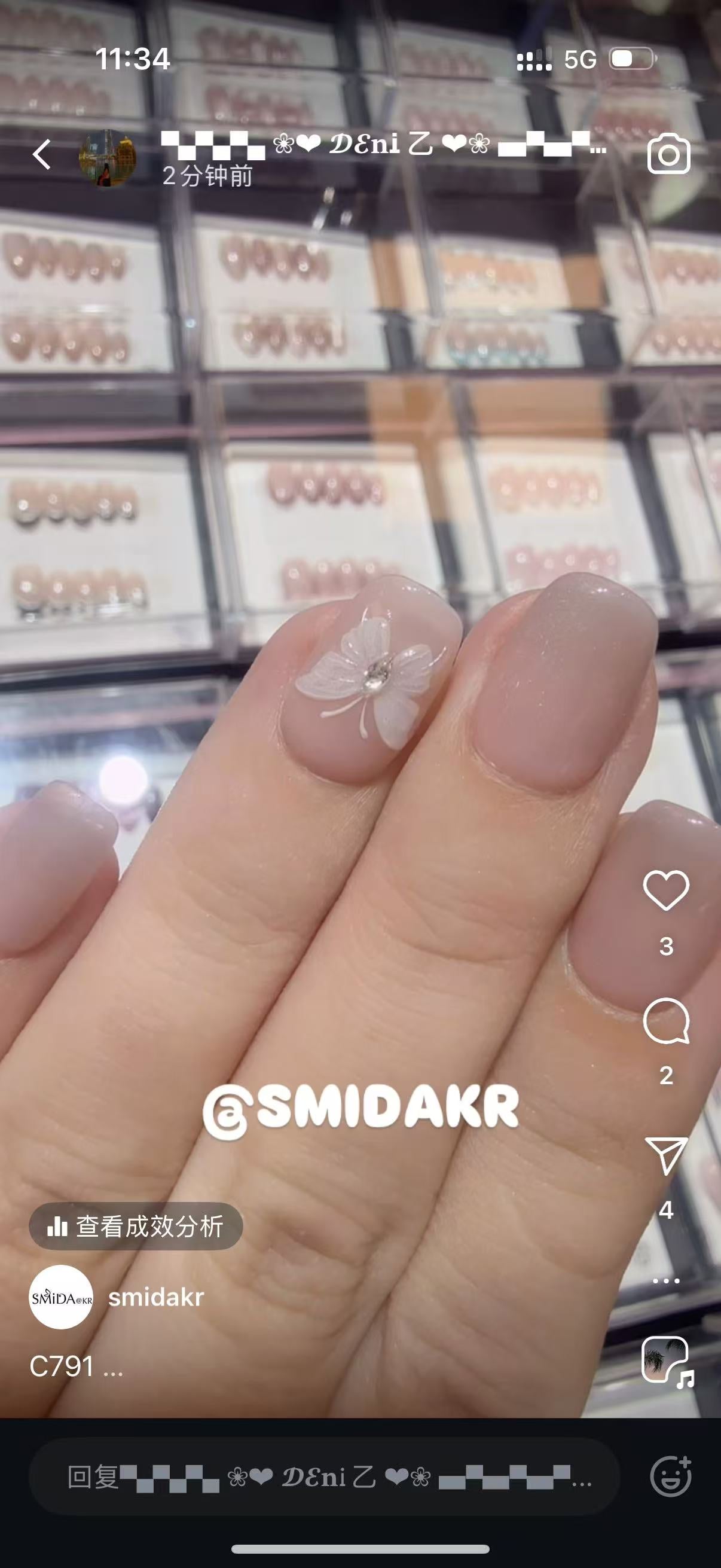 Handmade nails C791