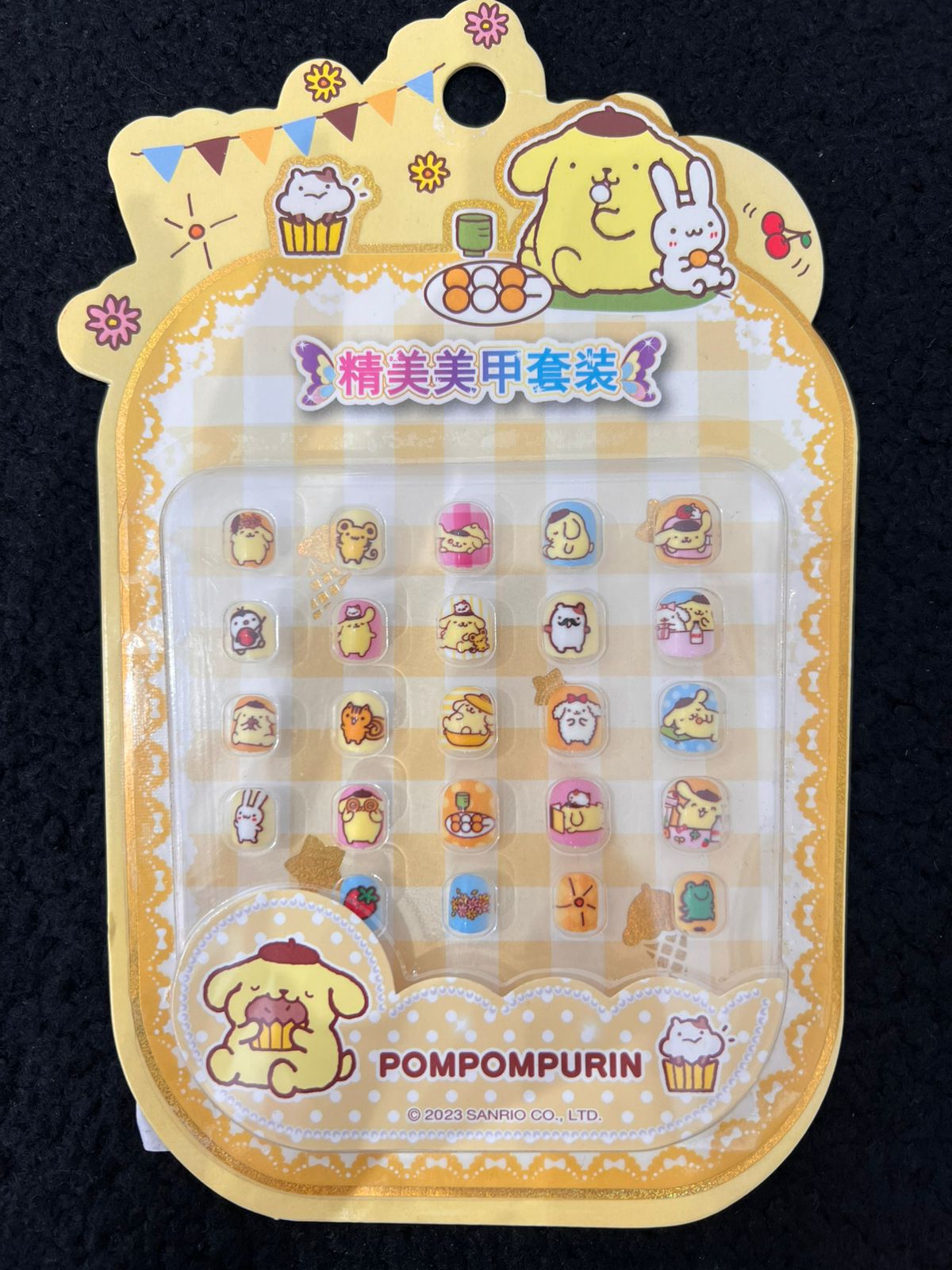Kids nail Press-On Nails 24 pcs  | SMiDA
