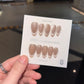 Brown Almond Natural Press-On Nails E518 | SMiDA