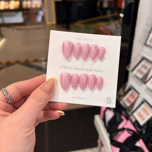 C908 Colorful Press-On Nails | SMiDA Dubai