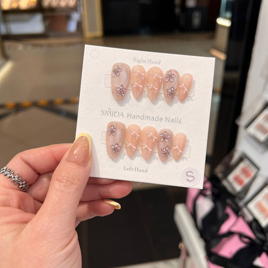 C910 Colorful Press-On Nails | SMiDA Dubai