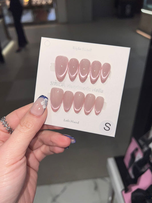 Pink Almond Press-On Nails E801 | SMiDA
