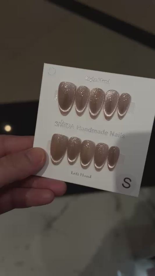 Brown Almond Natural Press-On Nails E518 | SMiDA